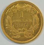 Very Scarce 1887 Type 3 $1 Gold Piece in lovely BU