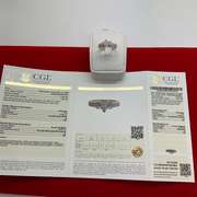 CERTIFIED LADIES 14K WHITE GOLD AND DIAMOND RING