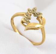 Delicate Diamond Heart Ring