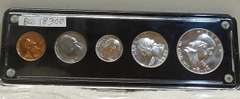 1954 GEM Proof Set, custom holder