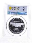 PR70 DCAM 1993-S James Madison Commemorative Dollar - Graded PCGS