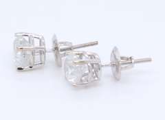 Elegant White Gold 1.50ctw Diamond Stud Earrings