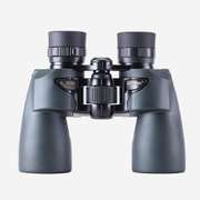 Binoculars 8x42 Professional Hunting Telescope