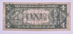 1935-A $1 US Silver Certificate - Hawaii Overprint - Short Snorter