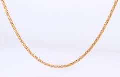 Fancy Yellow Gold Tinsel Chain Necklace