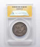 VF30 1830 Capped Bust Half Dollar O-111 ANACS