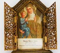 Beautiful Early Saint Anne French Triptych