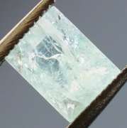 Super cool .68ct cracked ice paraiba blue tourmaline