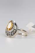 Sterling Silver Natural Citrine Gemstone Ring Size 7