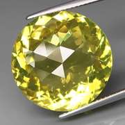Brilliant! 19.24ct top lemon yellow unheated Citrine