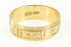 18K Yellow Gold 1950's 6.4mm Floral Pattern Statement Band Ring