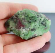 Watermelon! 436ct Ruby in Zoisite
