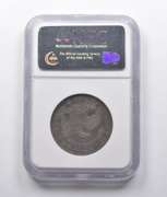 VF30 1823 Capped Bust Half Dollar O-104 Jules Reiver Collection NGC