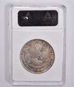 EF45 1834 Capped Bust Half Dollar O-104 ANACS