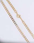 Wonderful 18kt Yellow Gold Cuban Link Chain Necklace