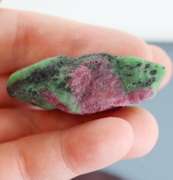 Awesome 225.50ct Ruby in Zoisite