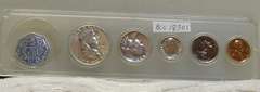 1955 GEM Proof Set, custom holder