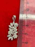 14K WHITE GOLD AND DIAMOND PENDANT