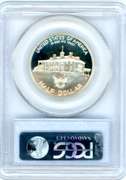 1982-S Proof Washington Silver Commemorative Half Dollar in PCGS MS69DCAM
