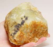 Large! 2.74 POUND uncut Aquamarine!