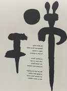 Miro Collage Decorative Art