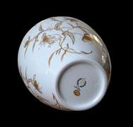 Vintage Reichenbach White Porcelain Vase With Gold Floral Trim,  Made in East Germany