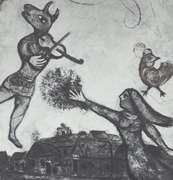 Marc Chagall Print Decorative Art