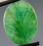 Huge natural 19.29ct Zambian Emerald cabochon