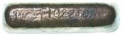 Eutectic Metals Company 10.22 Troy Oz. .999 Fine Silver Bar Poured 10
