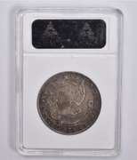 EF45 1833 Capped Bust Half Dollar O-105 ANACS