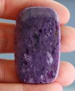 Collectors grade 67.52ct Siberian Charoite
