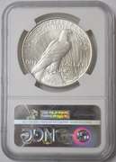 1934 Peace Silver Dollar NGC MS64