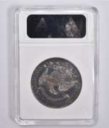 EF40 1827 Capped Bust Half Dollar O-126 ANACS