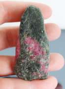 Splendid 332.50ct Ruby in Zoisite