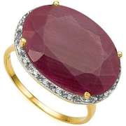 11.53 CARAT TW (19 PCS) GENUINE RUBY & GENUINE DIAMOND 10K SOLID YEL