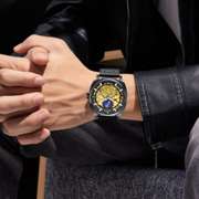 Sun Moon Star Wine Barrel Automatic Mechanical Watch