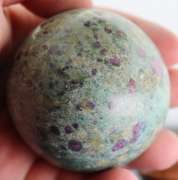 Don't miss this incredible 1,932ct Ruby in Fuchsite!