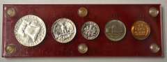 1954 Proof Set In Capital Plastics Holder With DDO FS-101 Franklin Half Dollar