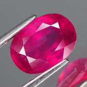 Amazing 2.50ct pink Ruby