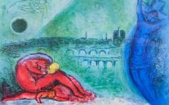 Marc Chagall Print Decorative Art
