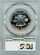 1963-S Franklin Half Dollar in PCGS PR67DCAM