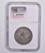 XF45 1832 Capped Bust Half Dollar O-111 Small Letters NGC