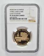 PF70UCAM 1978(L) USSR 100 Rubles Gold Coin Olympics Lenin Stadium NGC