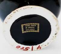 Vintage Greek Mythology Compote, 24K Gold