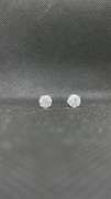 STUNNING 4.20 CARAT ROUND BRILLIANT DIAMONDS