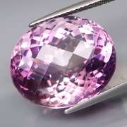 Incredibly large 20.79ct VS checker top Amethyst