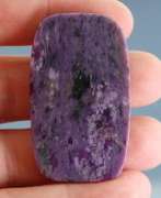 Collectors grade 67.52ct Siberian Charoite