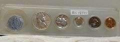 1955 GEM Proof Set, custom holder