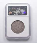 VF25 1824 Capped Bust Half Dollar O-107 NGC