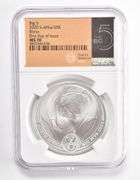MS70 2020 South Africa 5 Rand 1 Oz .999 Fine Silver Rhino FDOI NGC